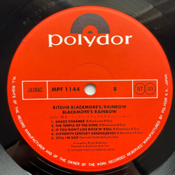 Винтажная виниловая пластинка LP Rainbow Ritchie Blackmore's Rainbow (Япония 1978) (Без Оби)