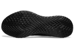 Кроссовки Nike Epic React Flyknit 1