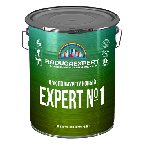 Лак полиуретановый EXPERT №1