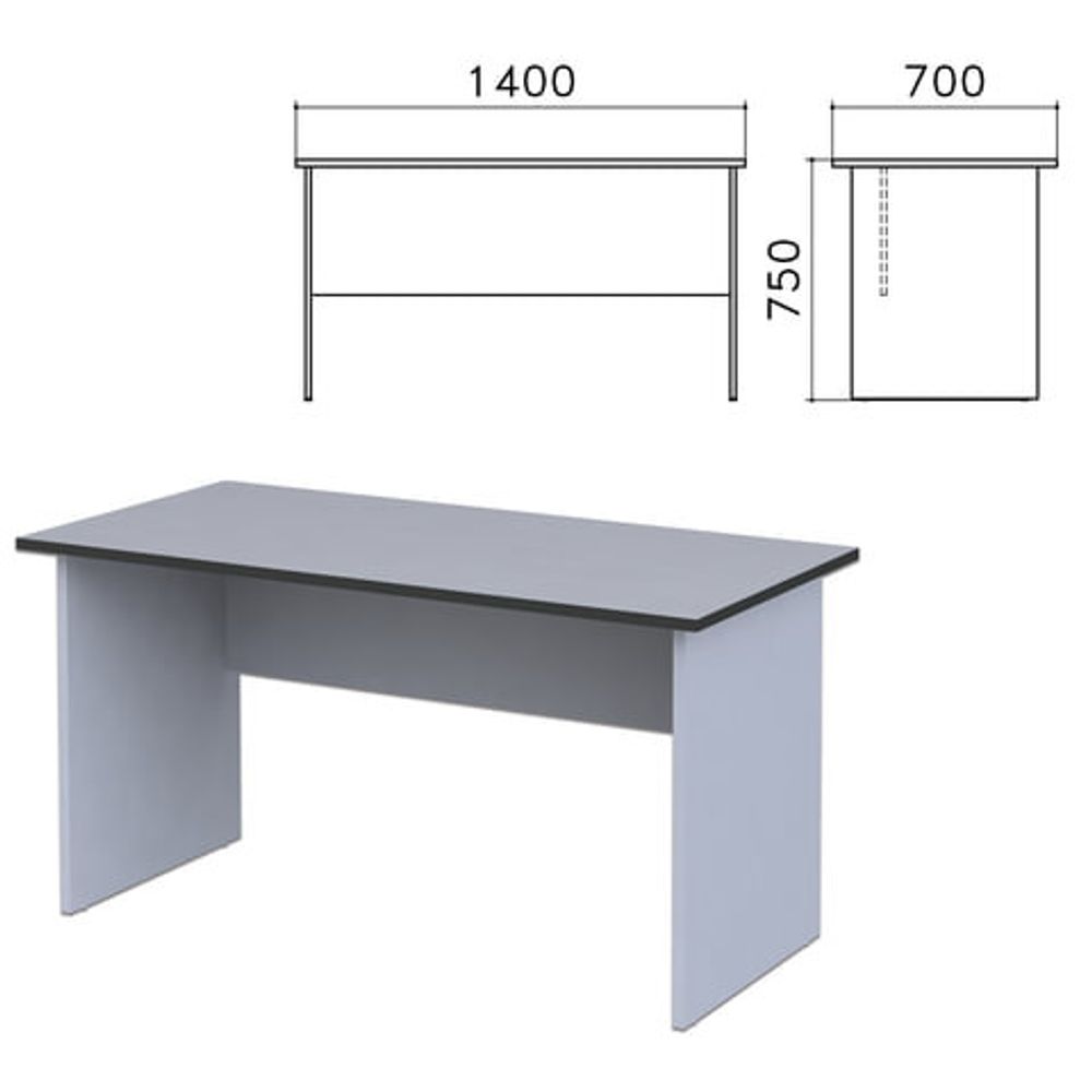 Стол письменный &quot;Монолит&quot;, 1400х700х750, цвет серый,2.11