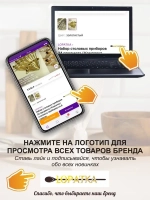 Ложки чайные сувенирные детские