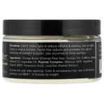 Greensations, Cellulite Butter™ с пептидным комплексом, 118 мл (4 унций)