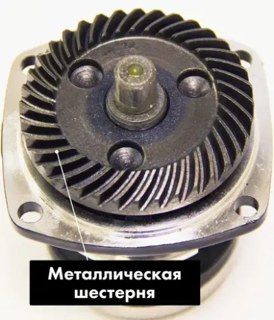 Болгарка (ушм - угловая шлифовальная машина с КОНСТАНТНОЙ регулировкой оборотов) в КЕЙСЕ PAG125SET-1100EC Partnertool Профессиональная серия