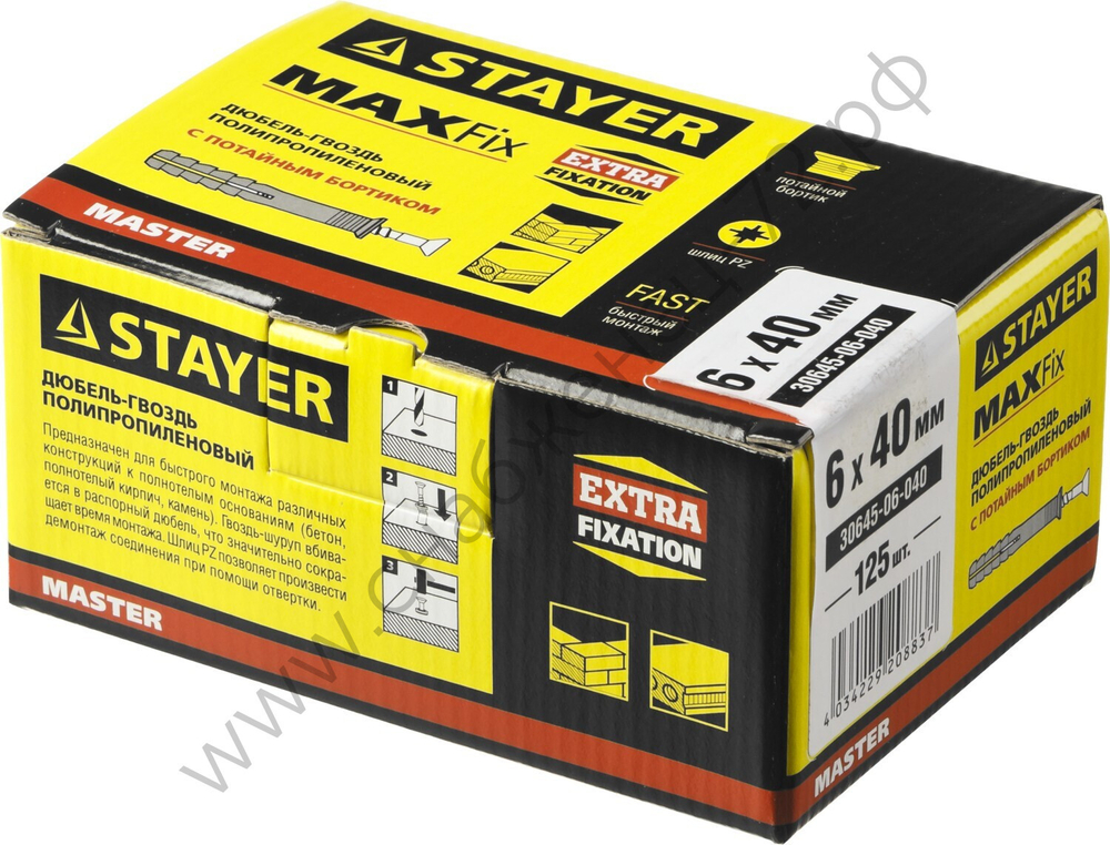 STAYER 6 x 40 мм, потайный бортик, дюбель-гвоздь полипропиленовый, 125 шт (30645-06-040)
