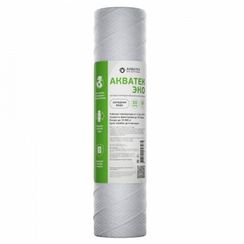 Картридж Акватек нитяной ЭКО 10 SL для холодной воды 20 мкм