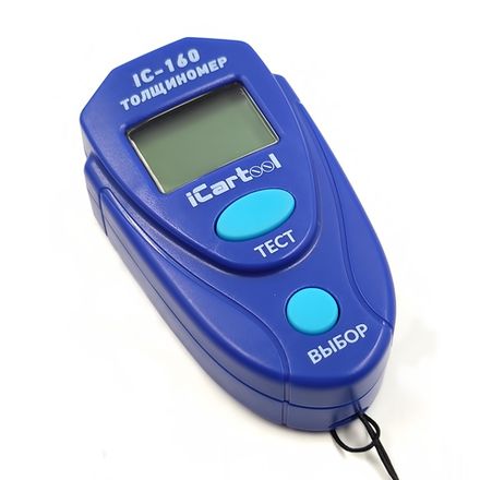 Толщиномеры