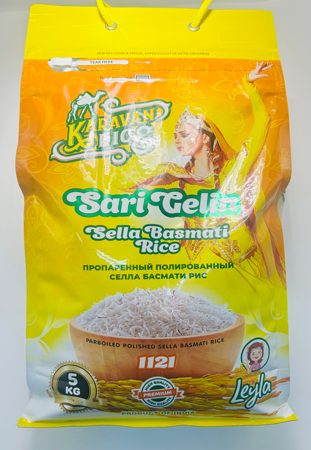 Рис длиннозерный басмати Селла Sari Gelin пропаренный, 5 кг