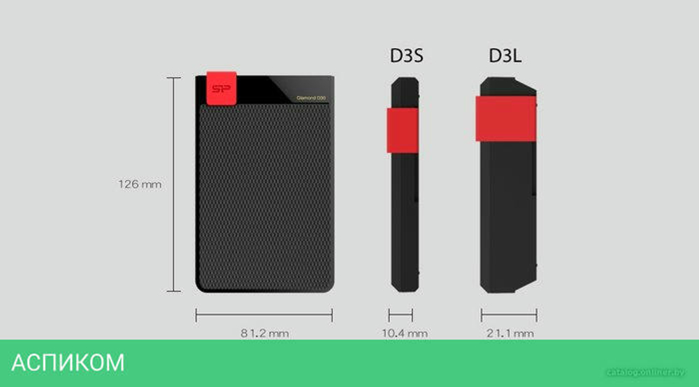 Внешний накопитель Silicon-Power D30 Diamond 2Tb черный (SP020TBPHDD3SS3K)