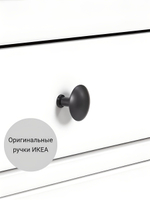 IKEA Комод КЫМОР 3 ящика, HEMNES 108*95*50, белый, КЫМОР (Хемнес ИКЕА)