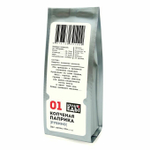 Паприка копченая, молотая, 50 грамм