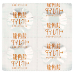 Ryukakusan, Direct, с манго, 20 пастилок