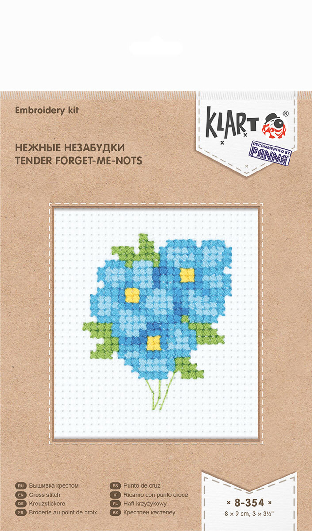 "Klart" набор для вышивания 8-354 "Нежные незабудки"