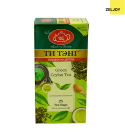 Чай Ти Тэнг Королевский зеленый 25 пак