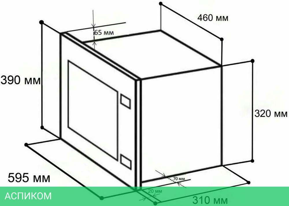 Микроволновая печь Lex Bimo 20.01 белый (CHVE000005)
