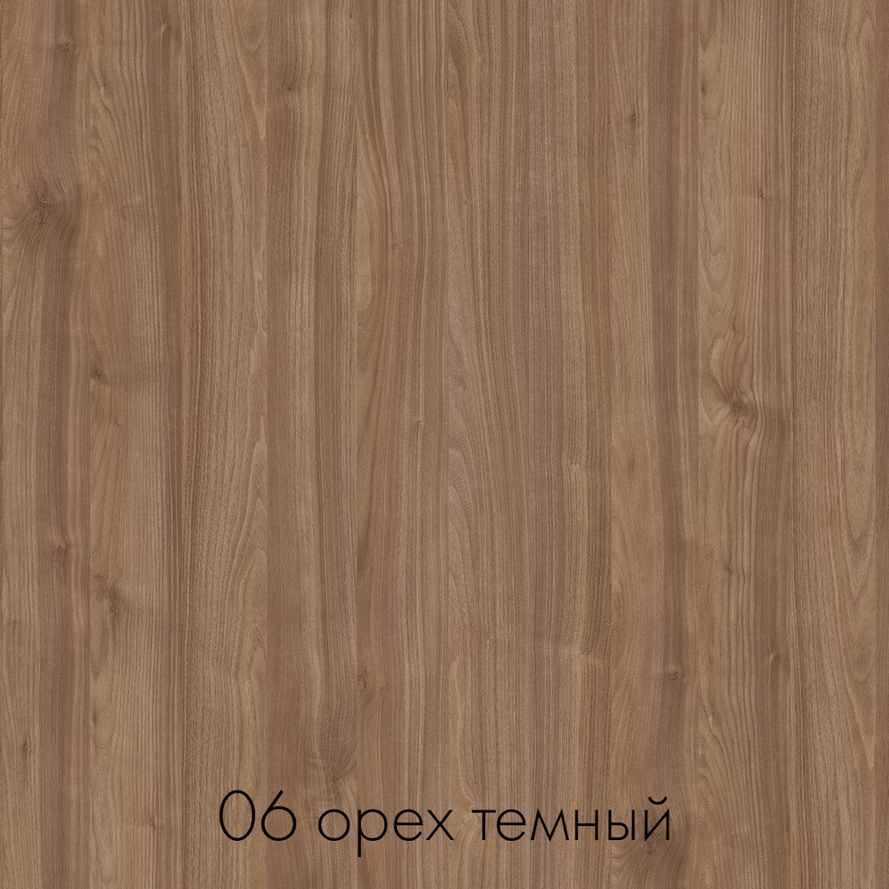 Стол на кухню в стиле Лофт с металлическими ножками | Леон-1 | 1000х1000х750 мм, 900х900х750 мм. Варианты расцветок