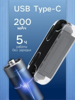 Наушники беспроводные KM12, TWS, вкладыши, Bluetooth 5.0, 30