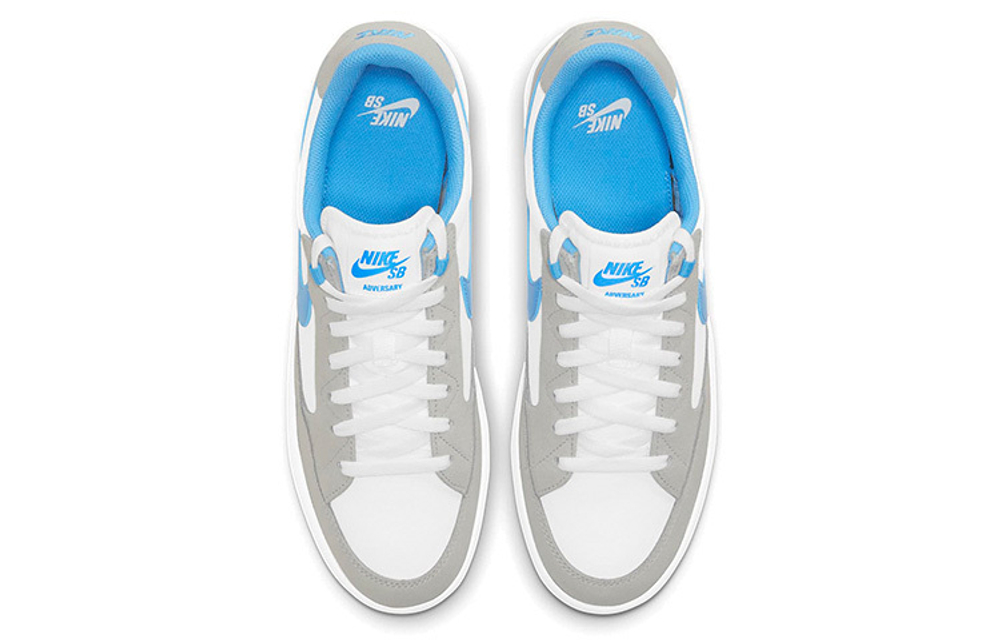 Кроссовки Nike Sb Adversary Prm