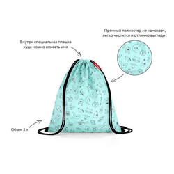 Мешок детский mysac cats and dogs mint