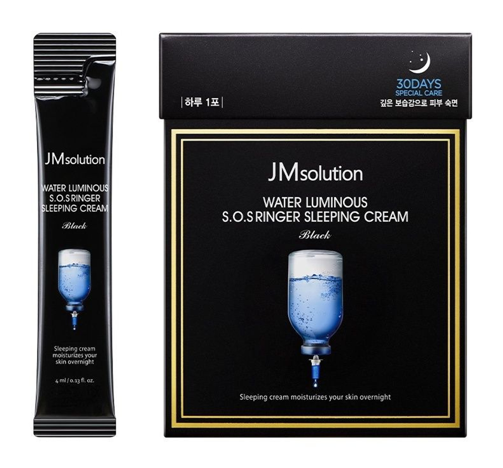 JMsolution Ультраувлажняющий ночной крем-гель Water Luminous SOS Ringer Sleeping Cream 4мл