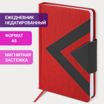 Ежедневник недатированный А5 138x213 мм BRAUBERG "Waves" под кожу застежка 160 л. бордовый/черный (2 штуки в упаковке)