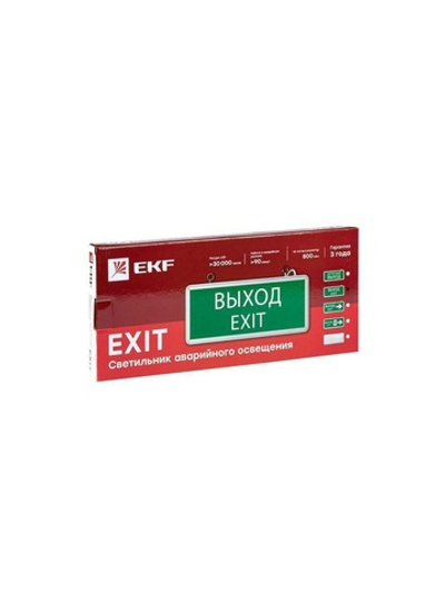 Светильник аварийно-эвакуационный EXIT-101 односторонний LED Basic EKF EXIT-SS-101-LED