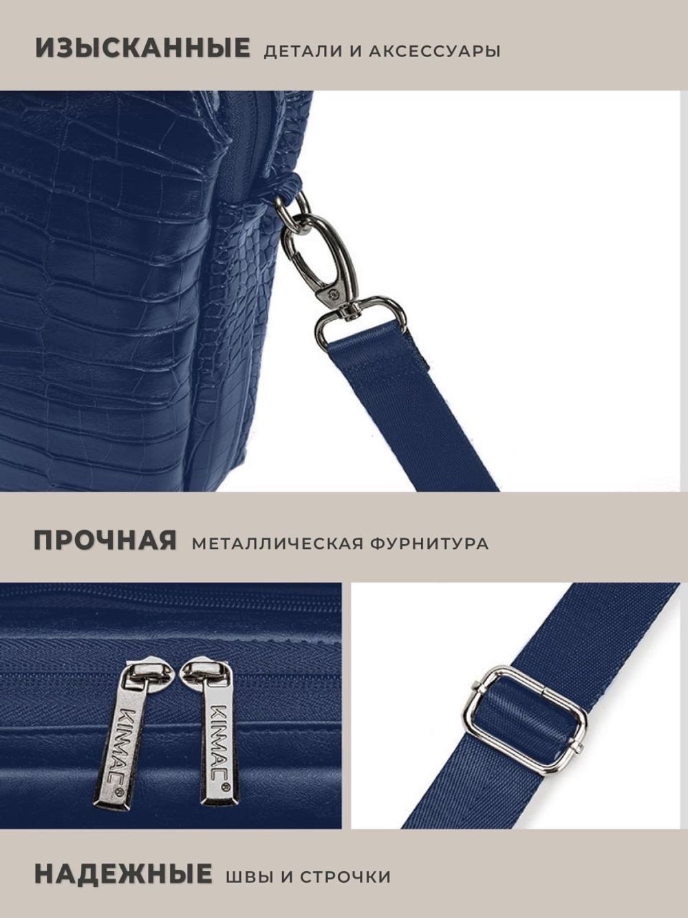 Сумка для ноутбука 15,6" и 17" с ремнем на плечо и 3 отделениями (Лакированный синий)