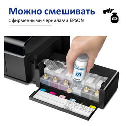 Чернила краска для принтера EPSON 673 набор 2х100 черный