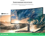 Монитор LG UltraWide 34WP65C-B черный