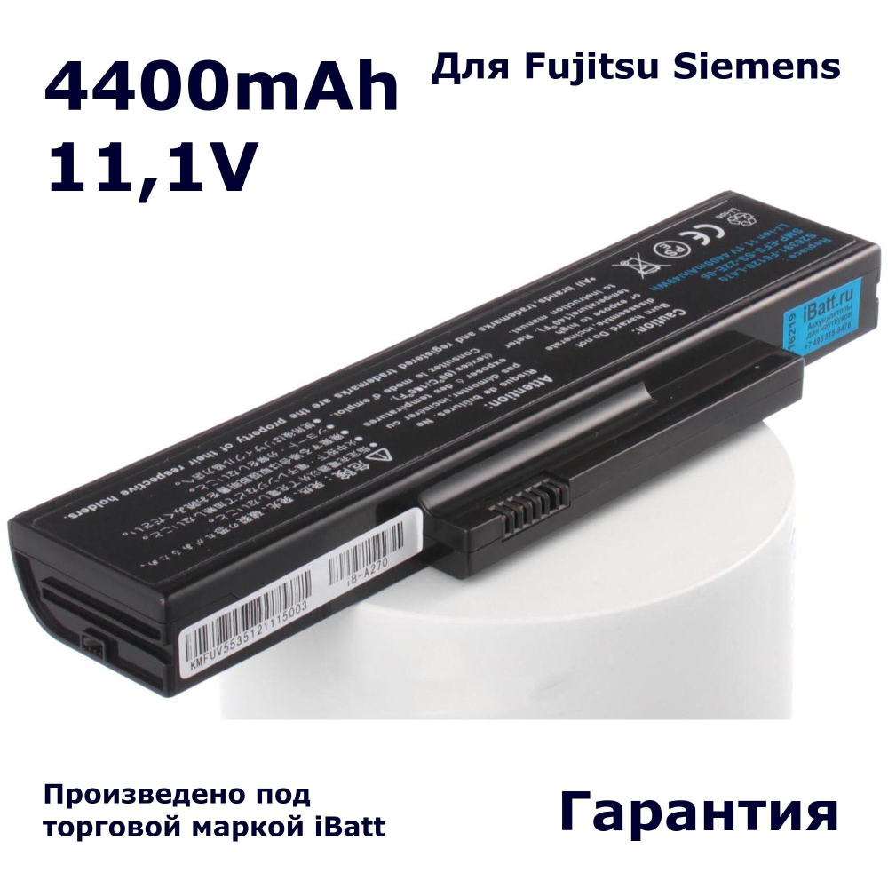 Аккумулятор iBatt 4400mAh, для SMP-EFS-SS-20C-04