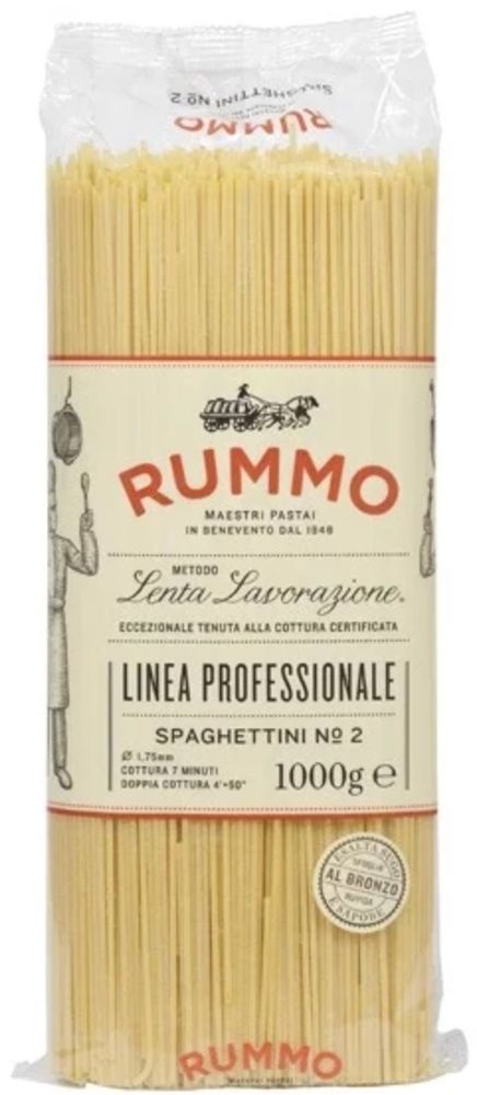 RUMMO Макароны Linea professionale Spaghettini №2, 1 кг