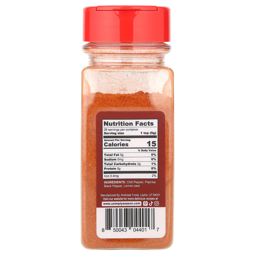 USimplySeason, Смесь ремесленных специй, пири-пири, 136 г (4,8 унции)