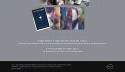 Альбом ISEGYE IDOL - Be My Light BINDER RANDOM Version