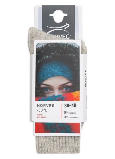 Термоноски женские Norveg "-60" ,средняя длина (9WTS-040),светло - серый меланж