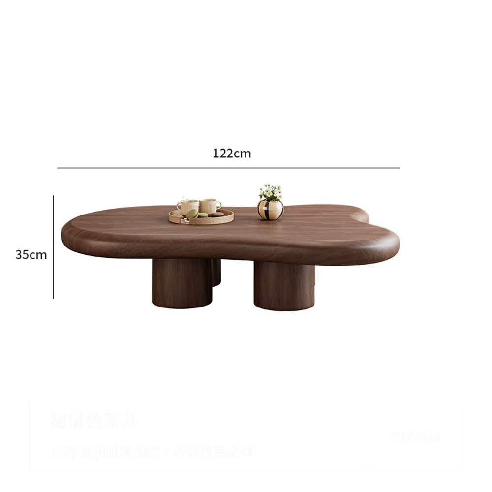 Журнальный стол Reve