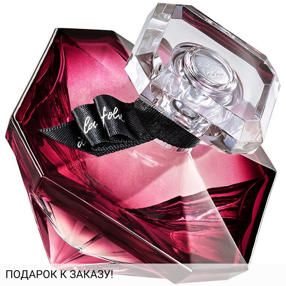 Lancome La Nuit Tresor a la Folie