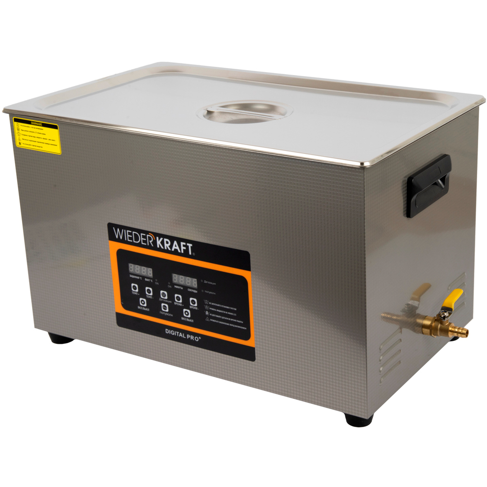 WDK-3130 Ультразвуковая мойка с подогревом, 30 л