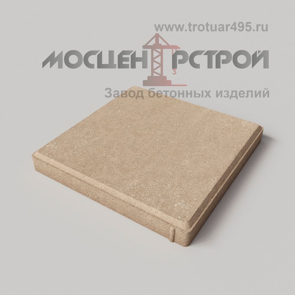 Тротуарная плитка 300х300х30