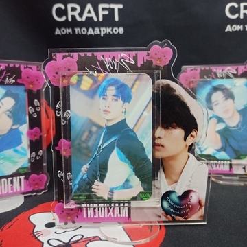 Акриловая фоторамка "Stray Kids"  Сынмин