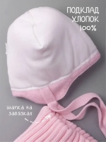 Шапка зимняя вязаная и снуд