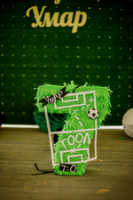 Football Party