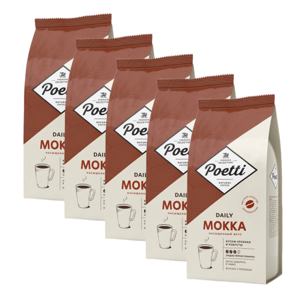 кофе в зернах Poetti Daily Mokka, 1 кг (Поетти) х 5 шт