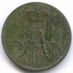 Полушка 1856 год. ЕМ. F-VF
