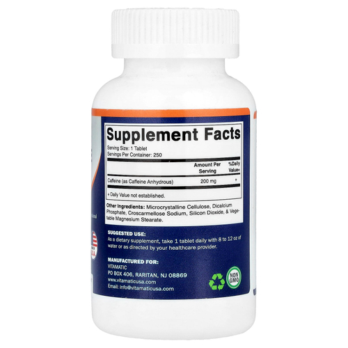 Vitamatic, Кофеин, 200 мг, 250 таблеток