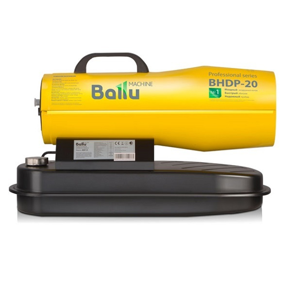 Тепловая пушка дизельная BALLU BHDP-20