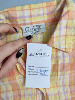 Рубашка Giani Feroti в клетку 44 размер