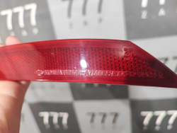 Катафот правый в бампер Kia Cerato 3 (YD) 16-20 Б/У Оригинал 92406A7500