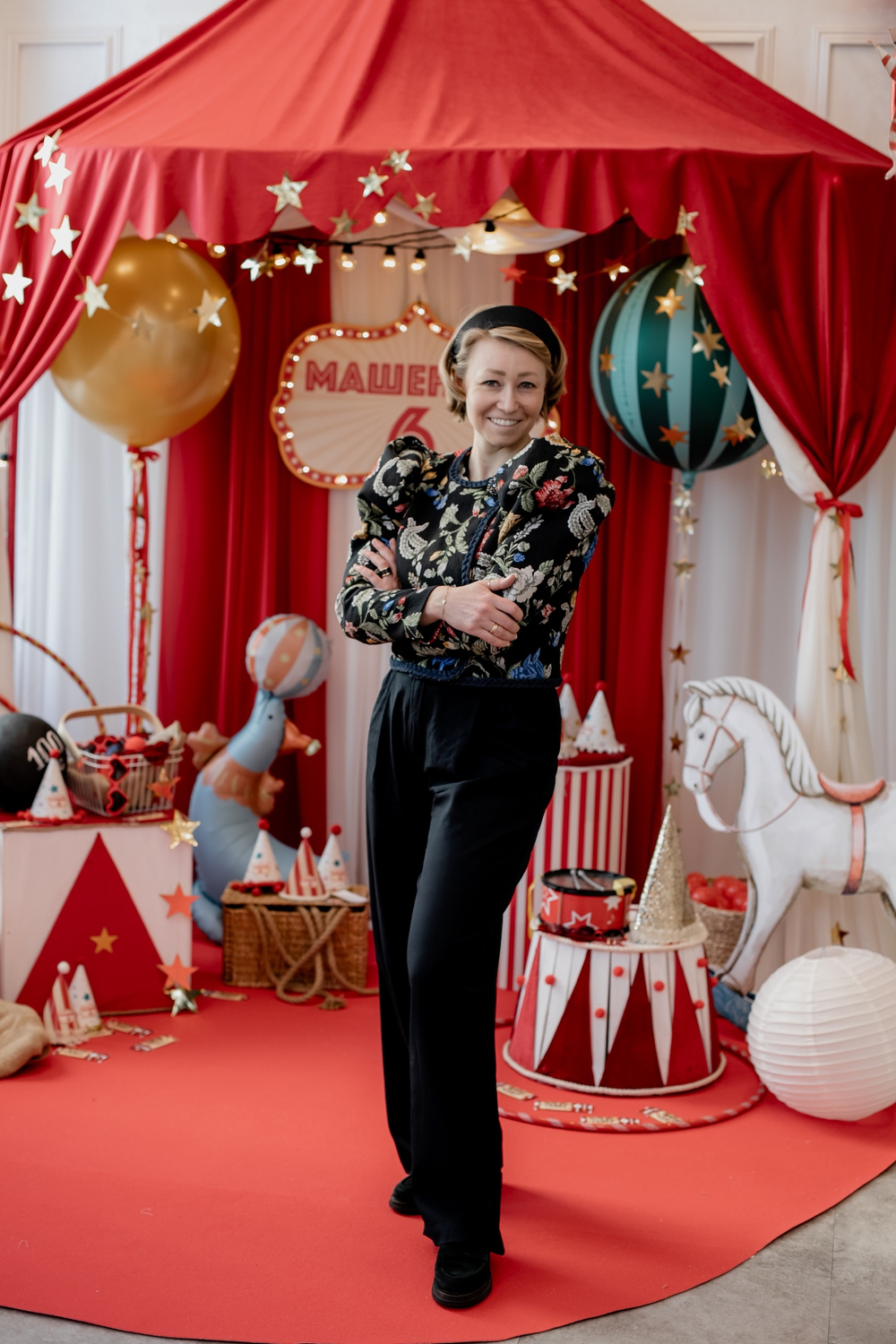 Цирк для Маши