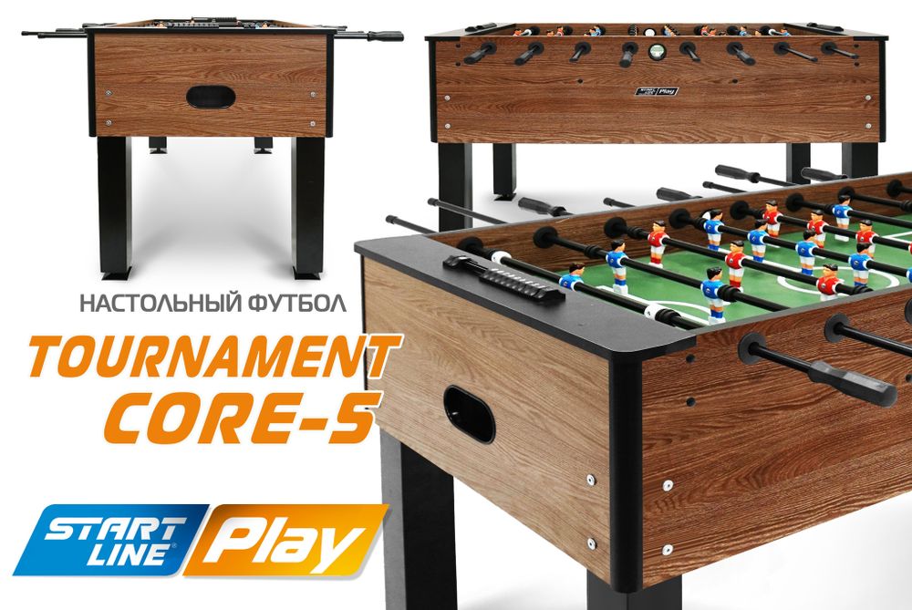 Мини-футбол Tournament Core 5 (Аризона, Йоркшир, Анкор)