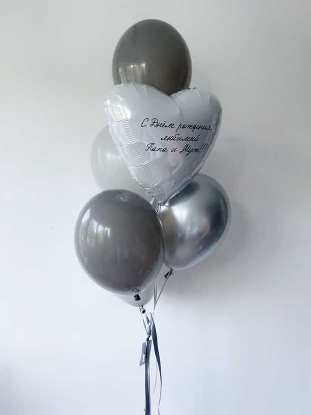Воздушные шары №8128