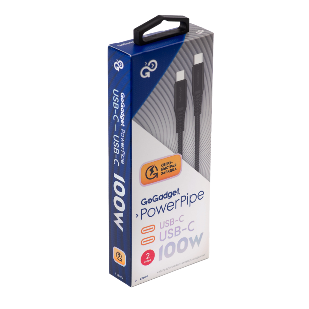 Кабель GoGadget USB-C/USB-С 2 м 5А